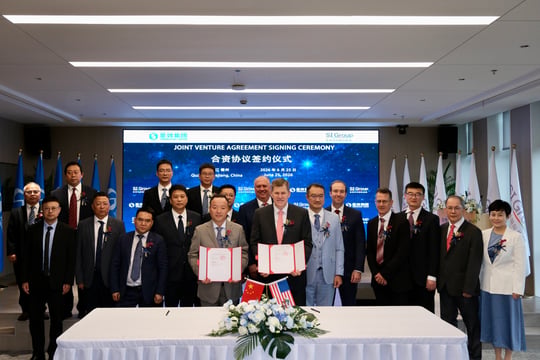 SI Group and Shengxiao Group Establish Joint Venture to Accelerate Biphenol Capacity Expansion in China